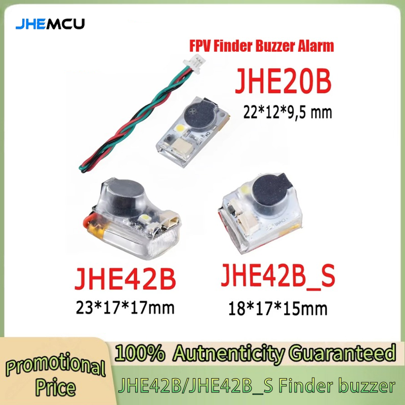 Drone Buzzer - JHEMCU JHE42B/ JHE42B_S 파인더 5V 라우드