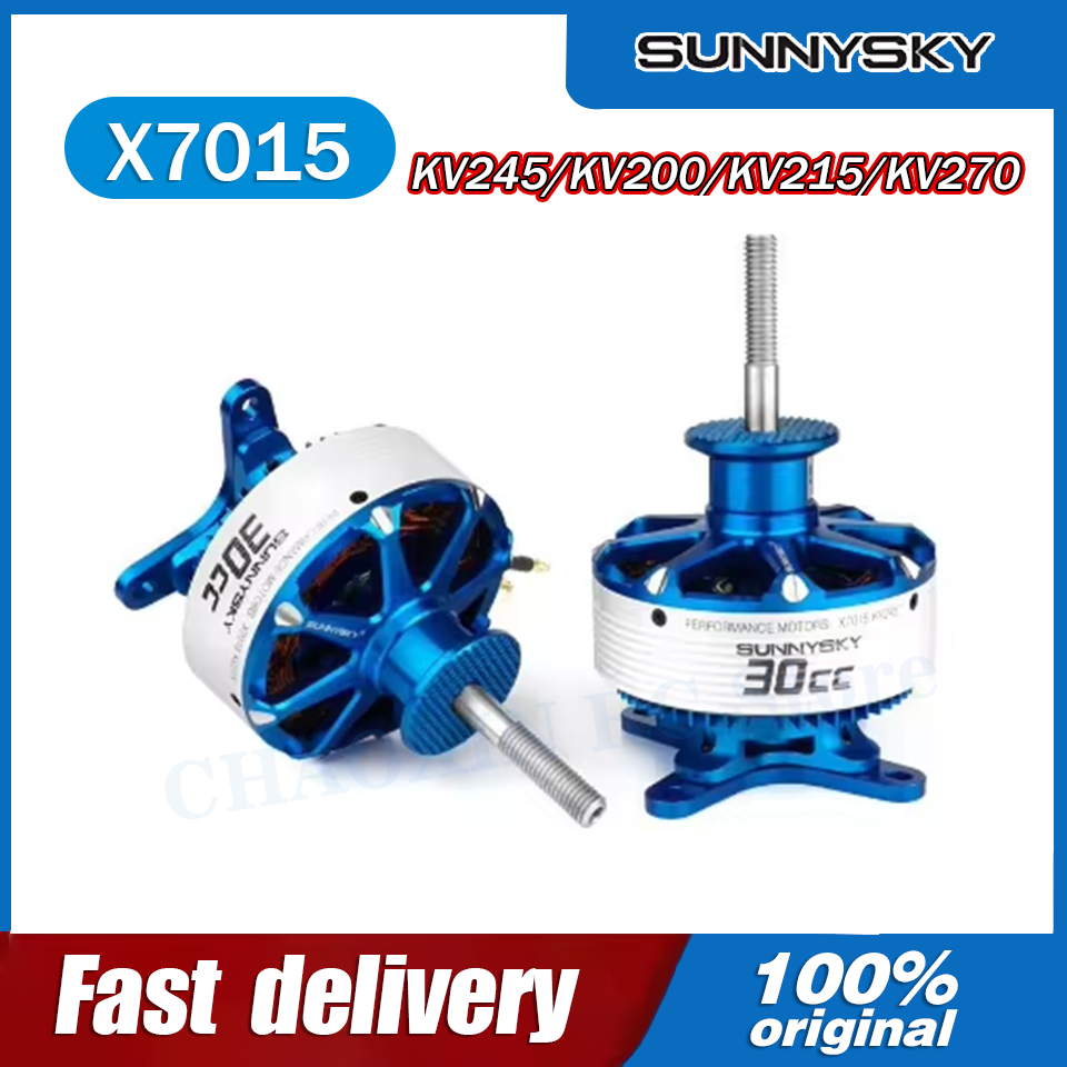 SunnySky X7015-III V3 X7015 30 - Drone Motor 리뷰 및 가격