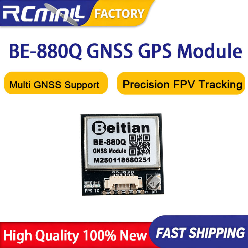 BE-880Q GNSS GPS 모듈 M10050 칩 Q - Drone Compass 리뷰 및 가격